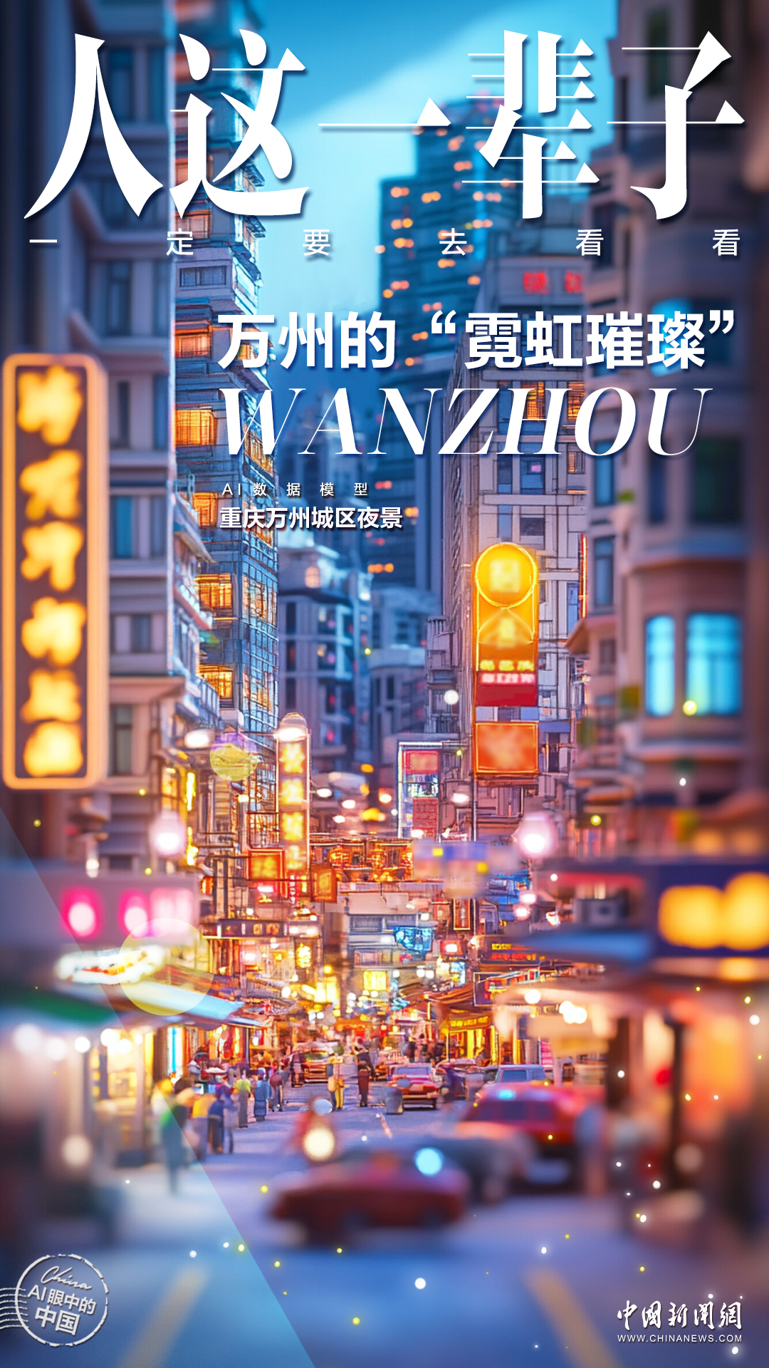 花洛猛的的個(gè)人主頁(yè)（封面預(yù)覽） - 主頁(yè)封面設(shè)置 - 站酷設(shè)計(jì)師花洛猛的原創(chuàng)素材 - 站酷ZCOOL