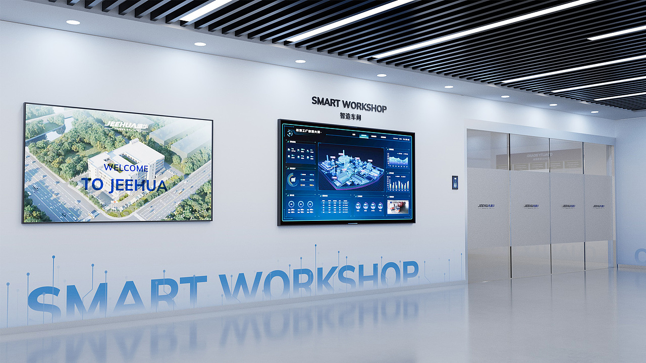 继华 x Deno丨新能源汽车车载冷暖箱制造领头者