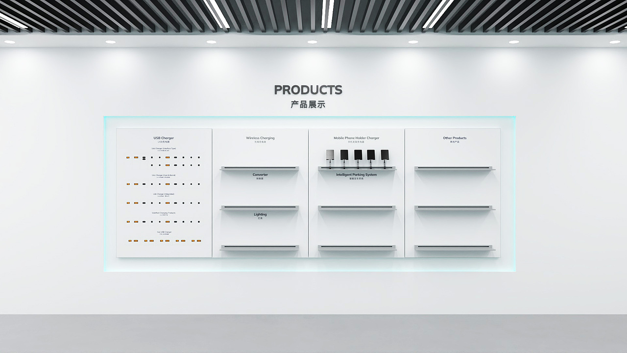 继华 x Deno丨新能源汽车车载冷暖箱制造领头者