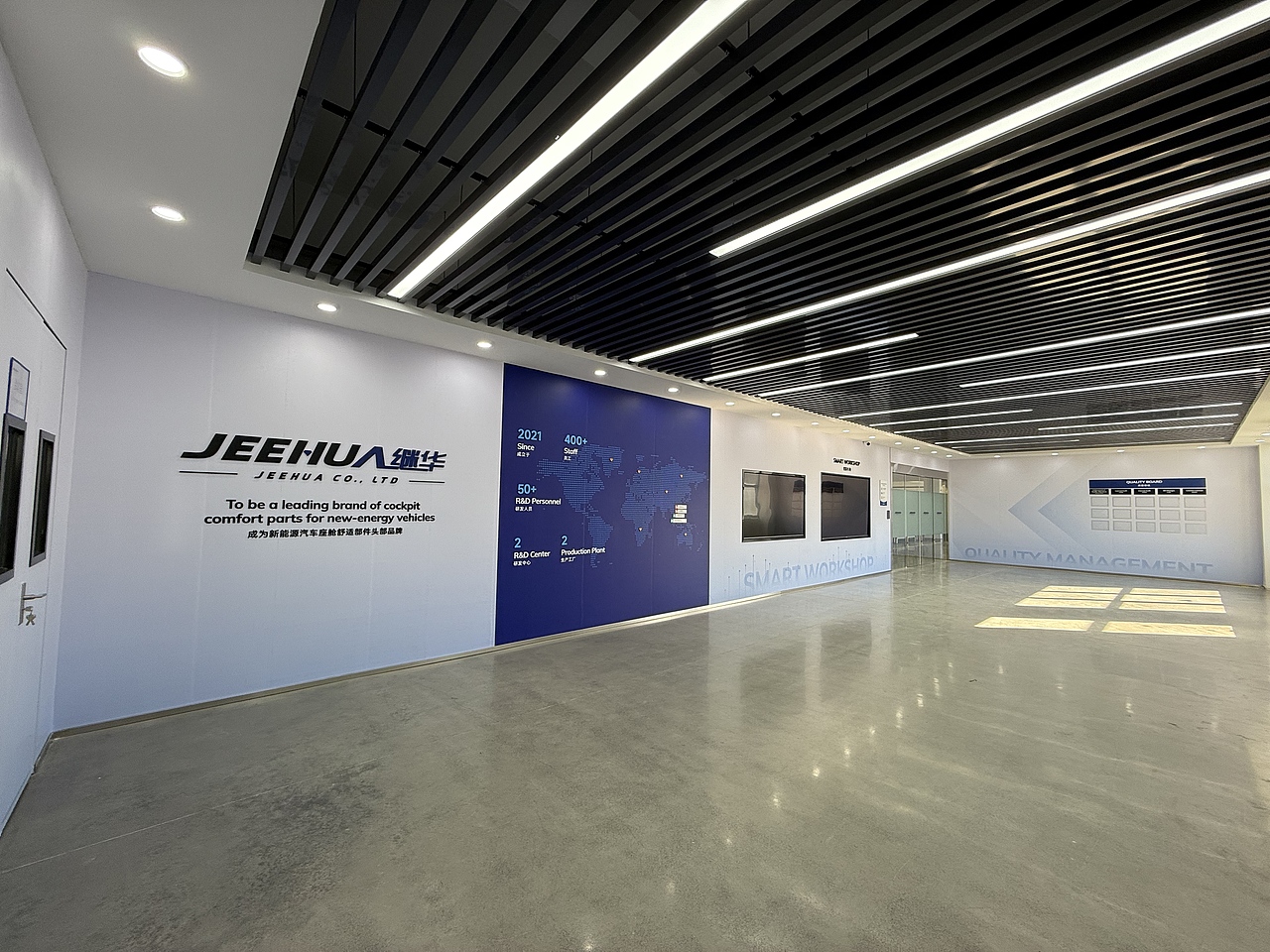 继华 x Deno丨新能源汽车车载冷暖箱制造领头者