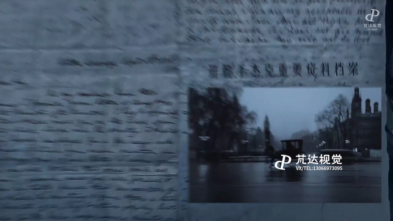 迷雾再现：AIGC绿幕奇技（图ZMzg0ODc4MDky） - AI作品 - 站酷设计师PDvision原创素材 - 站酷ZCOOL