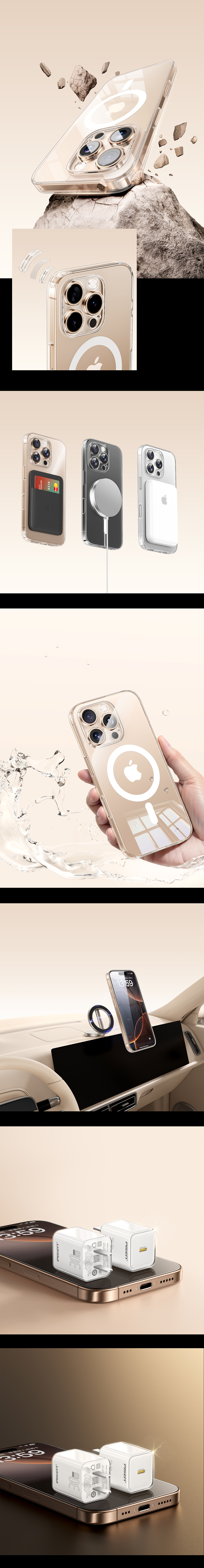 2024品胜&第一卫工作记录