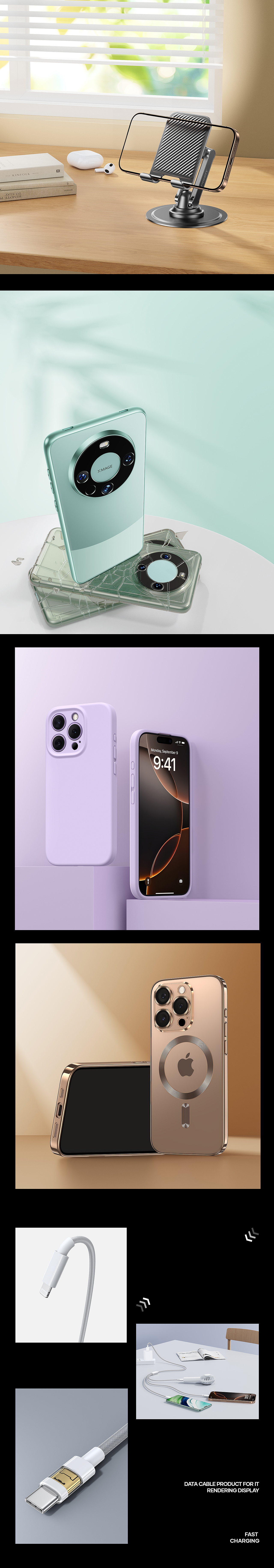 2024品胜&第一卫工作记录