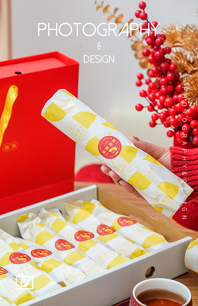 新鲜红薯 蜜薯 农产品美食摄影