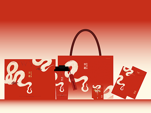 古茗 ╳ 盒胜盒 | 2025新年会员礼盒设计