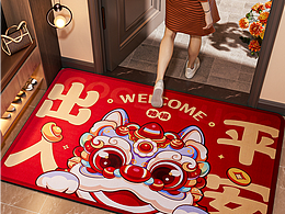 2024工作记录（一）