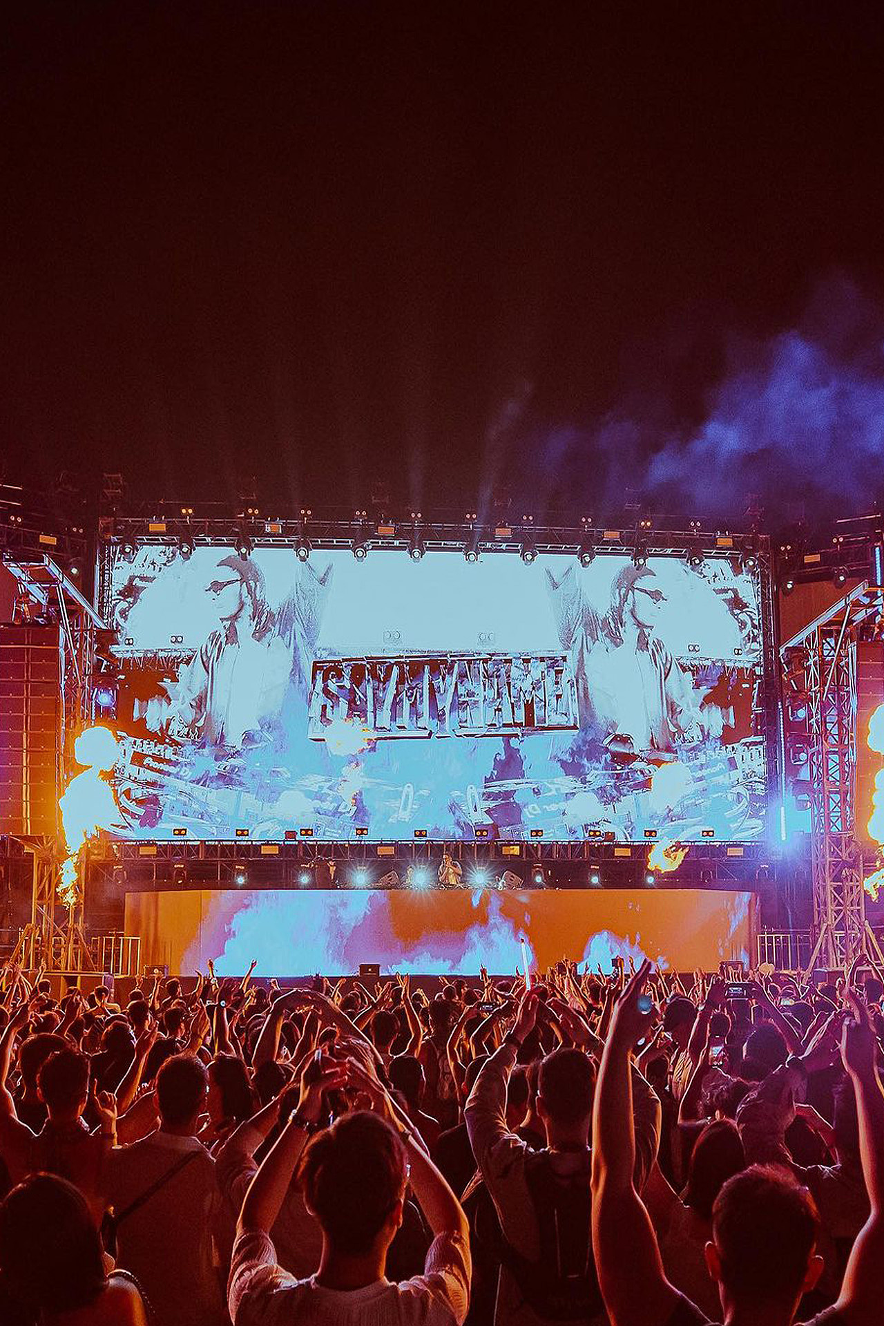 2023 EDC CHINA雏菊电音嘉年华