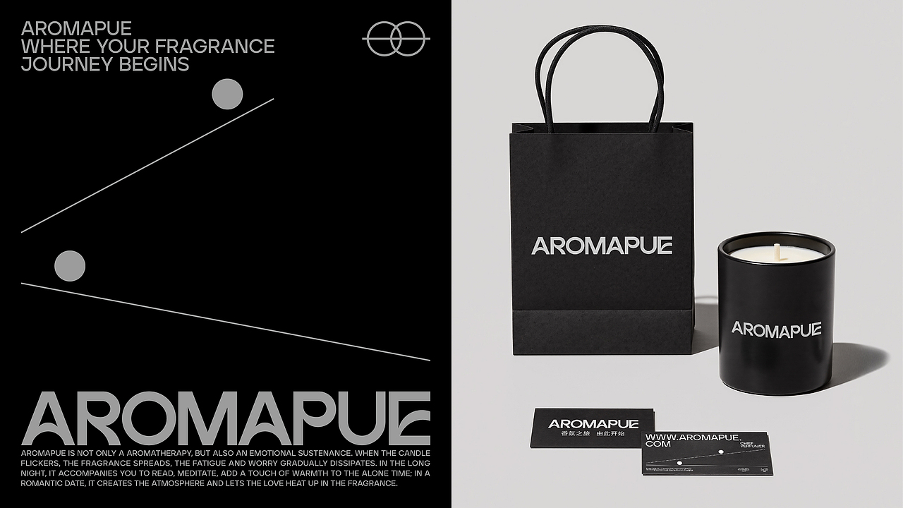 AROMAPUE-香薰蜡烛-品牌设计（图ZMzg0ODg3ODgw） - 品牌 - 站酷设计师猪猪侠Design原创素材 - 站酷ZCOOL