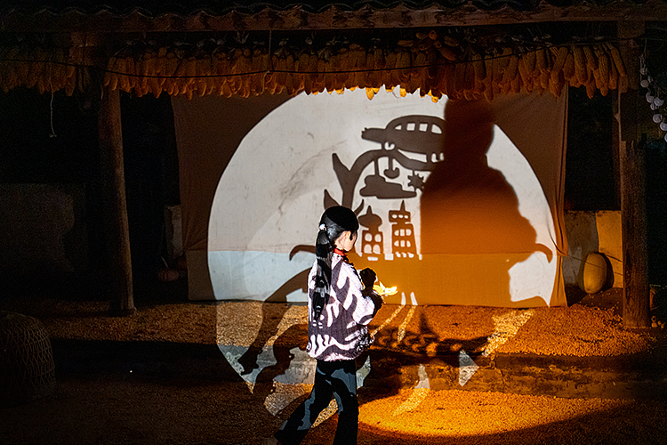 闲鱼擦亮计划 汇集公益能量 擦亮乡村夜空（图ZMzg0ODg4OTYw） - 其他空间 - 站酷设计师不是美术馆原创素材 - 站酷ZCOOL