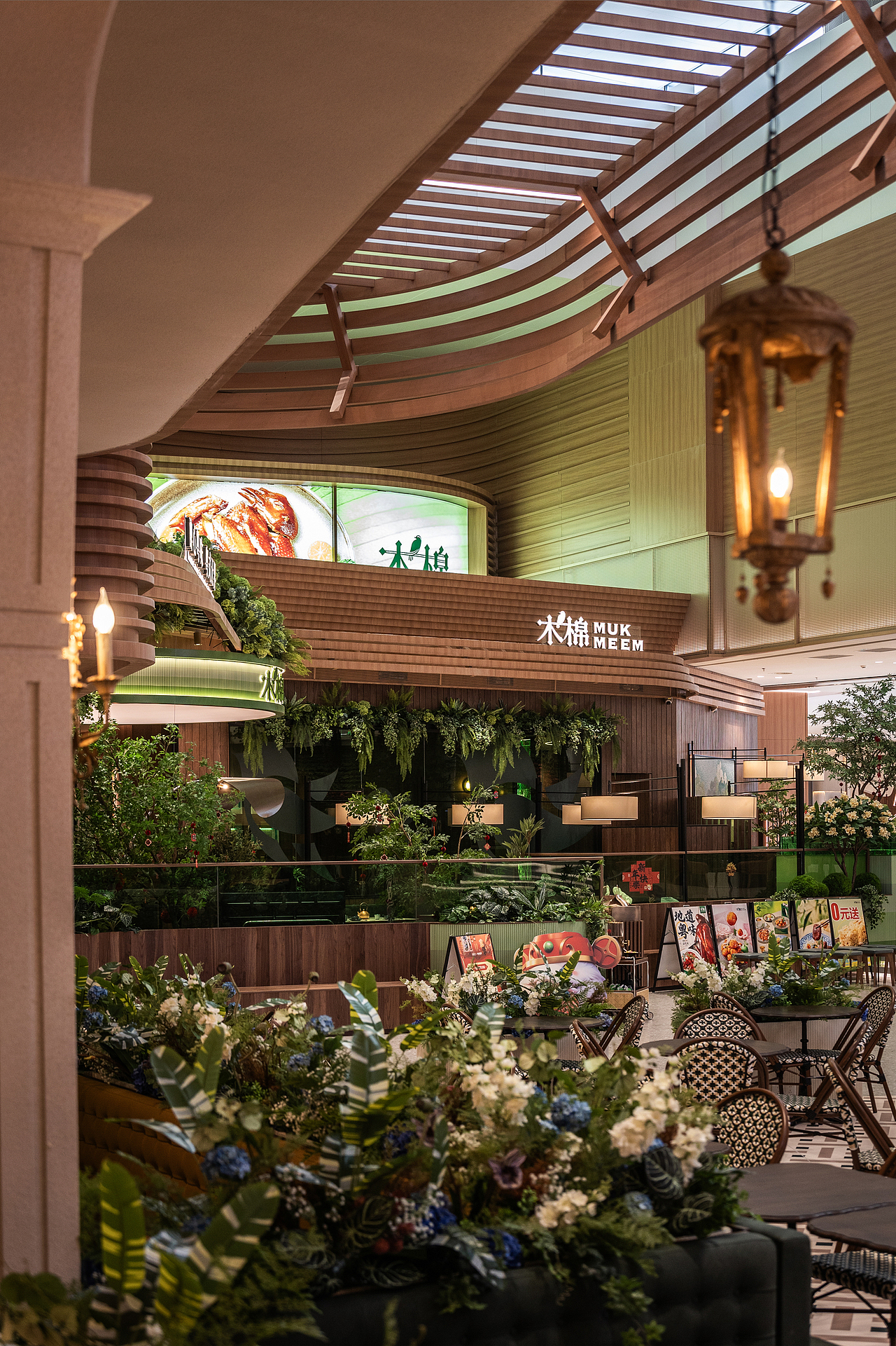 深圳南山海岸城-味蕾跃迁,冰场改造