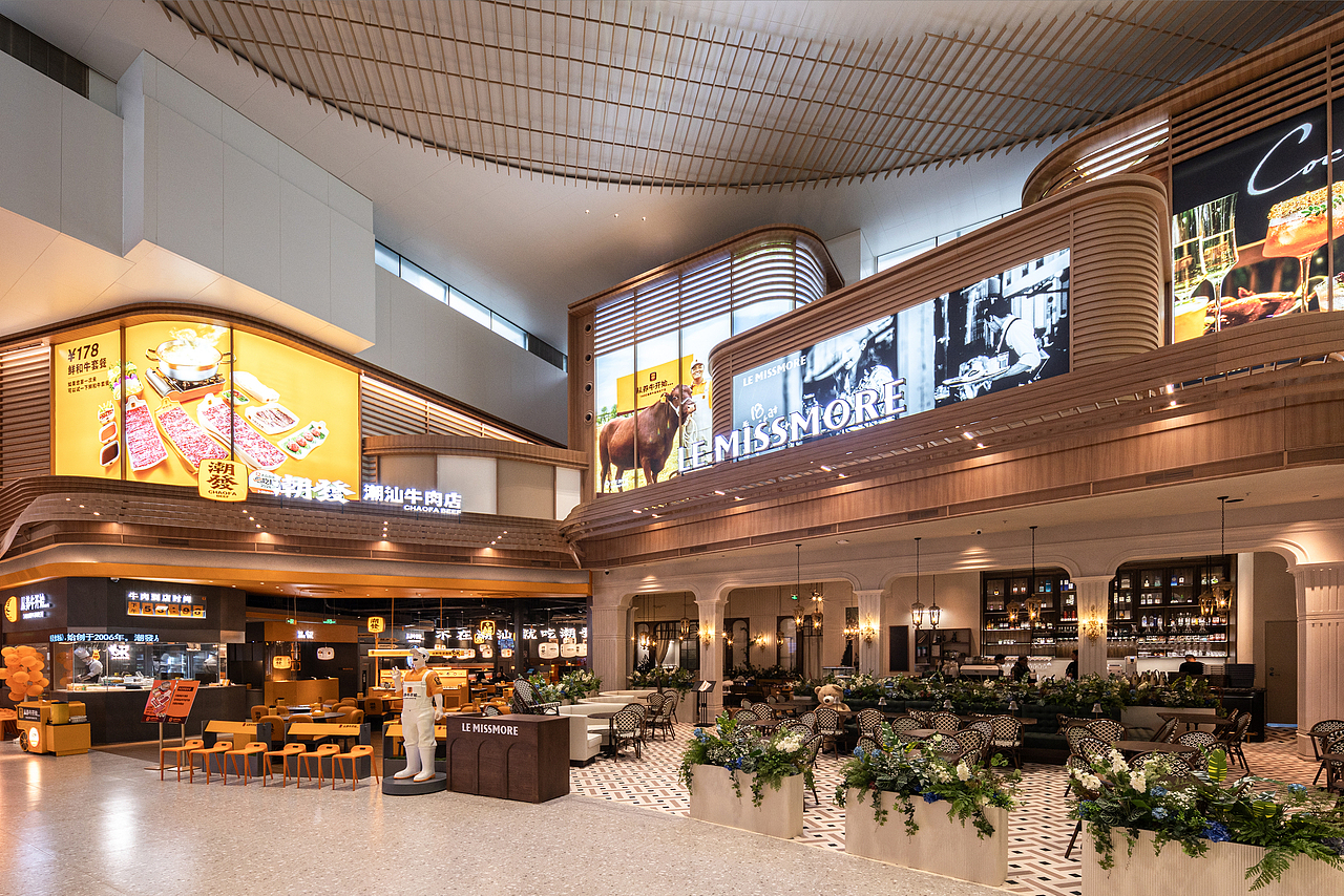 深圳南山海岸城-味蕾跃迁,冰场改造