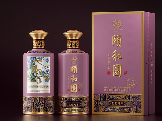 颐和园金蛇献瑞【乙已蛇年酒】
