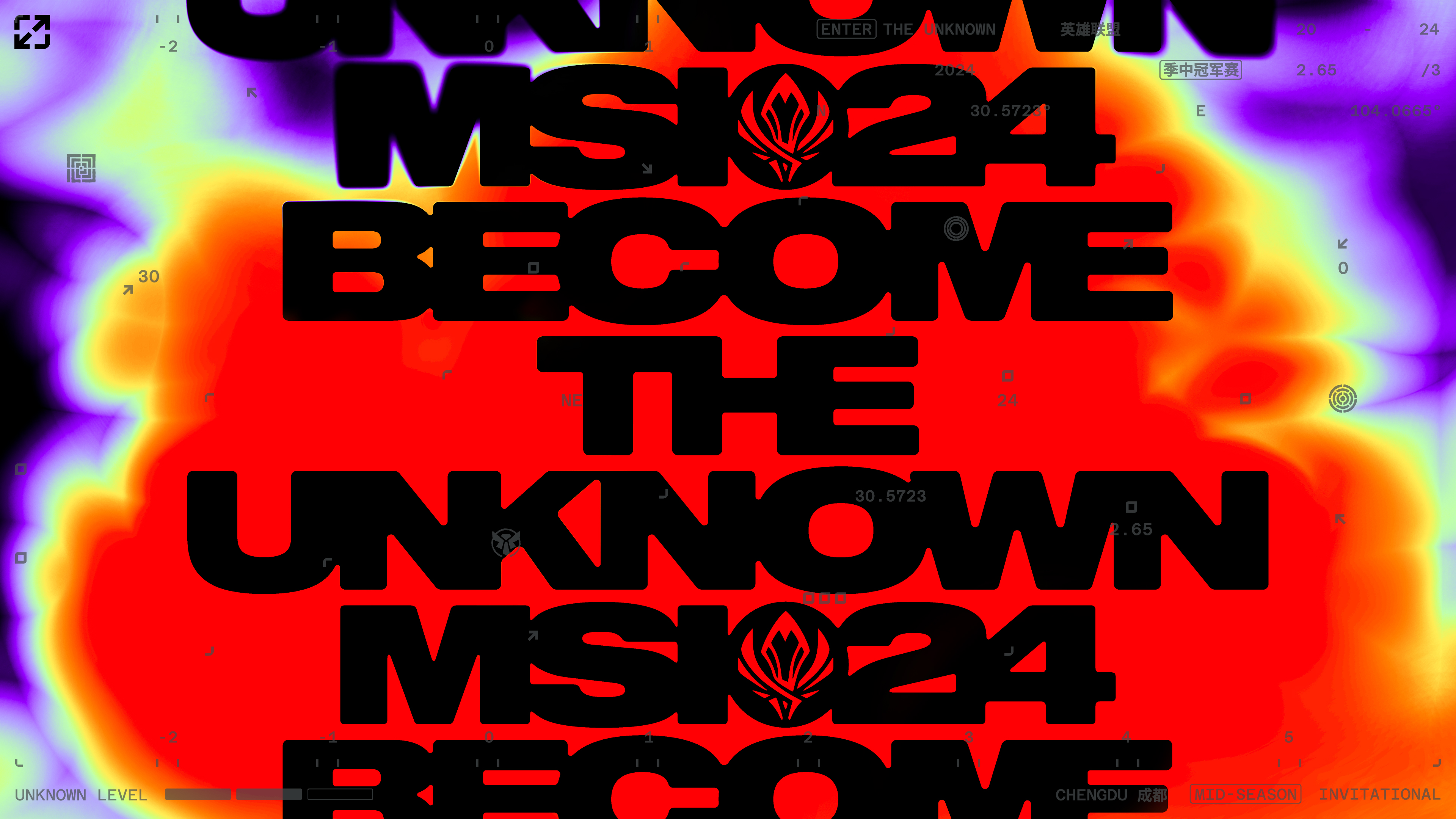 《英雄联盟》赛季中期邀请赛（MSI 24）设计视觉方案｜365天的好设计NO.24