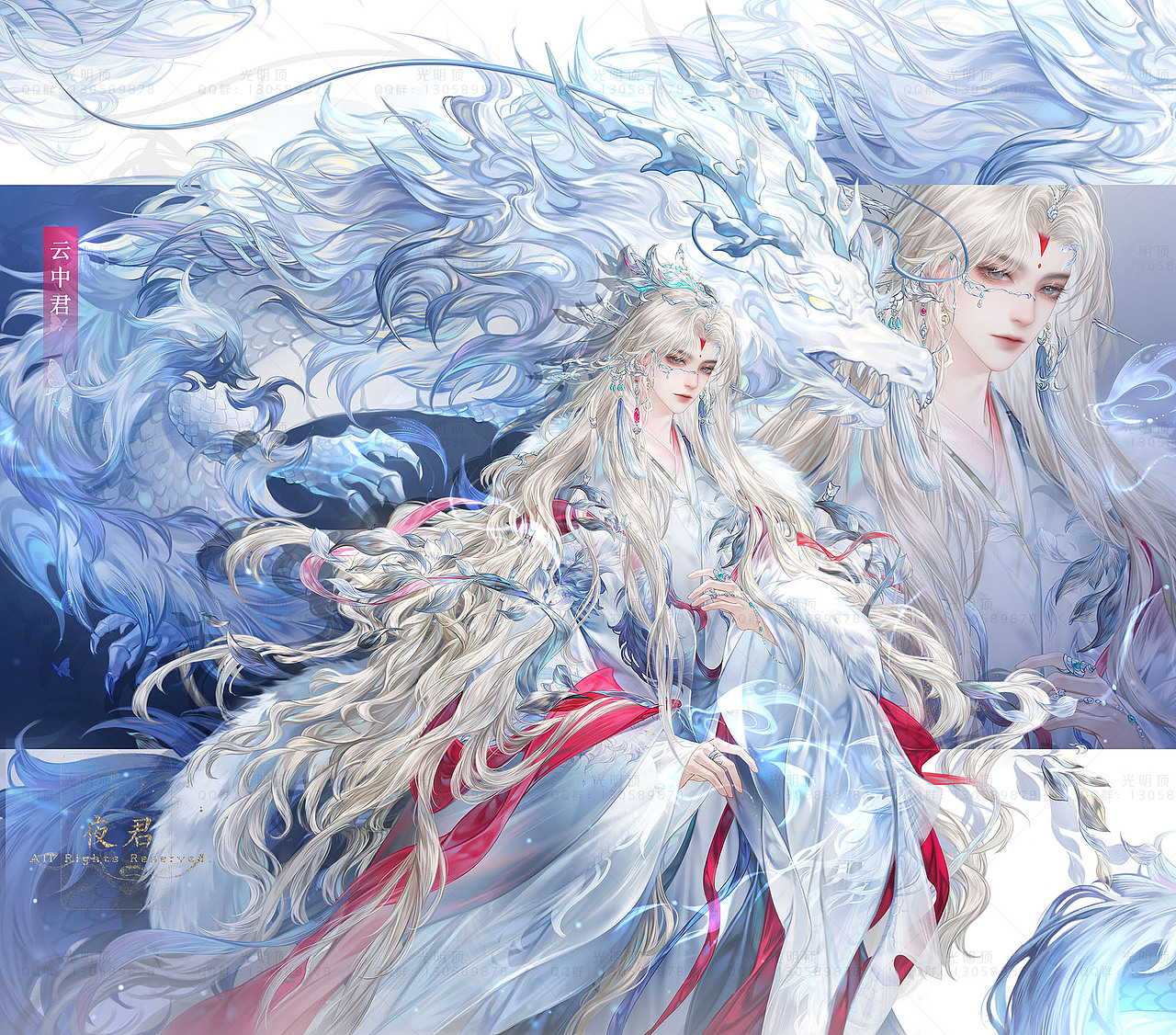 最近部分解禁的稿（图ZMzg0ODk2ODk2） - 游戏原画 - 站酷设计师夜夜君el原创素材 - 站酷ZCOOL