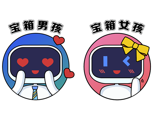 小度音箱-宝箱男孩女孩拟人