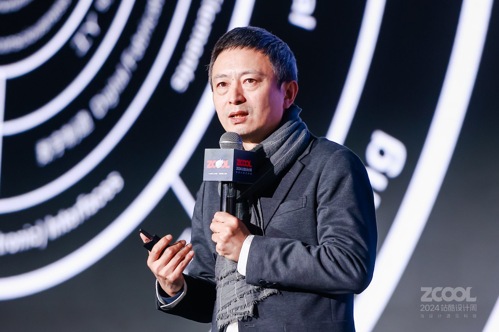 央美教授费俊讲述：国家大剧院情绪剧场设计故事｜2024站酷设计周回顾（图ZMTUwMjMwMTI=） - 观点 - 站酷设计师站酷设计周原创素材 - 站酷ZCOOL