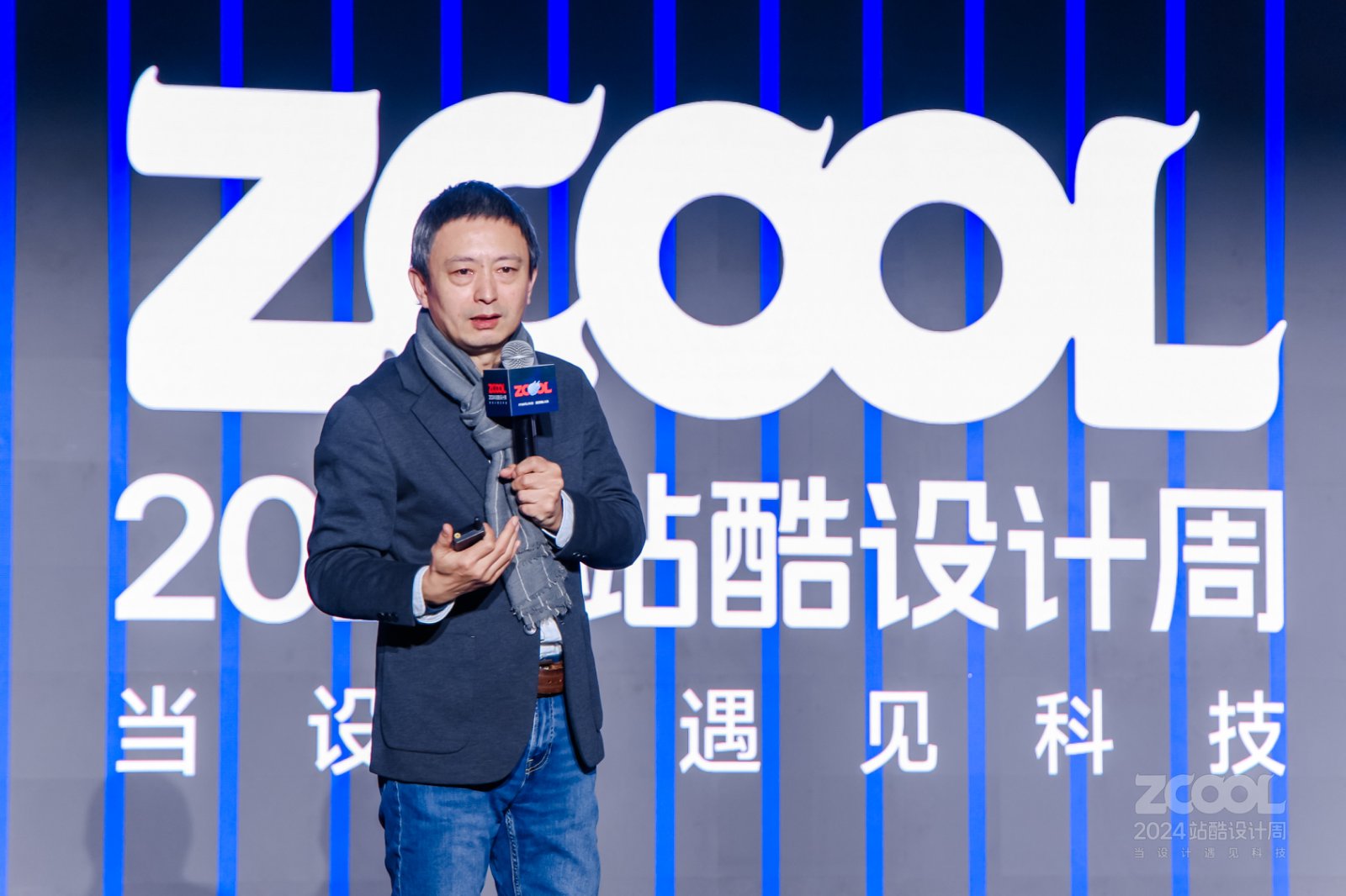 央美教授费俊讲述：国家大剧院情绪剧场设计故事｜2024站酷设计周回顾（图ZMTUwMjMwMDg=） - 观点 - 站酷设计师站酷设计周原创素材 - 站酷ZCOOL