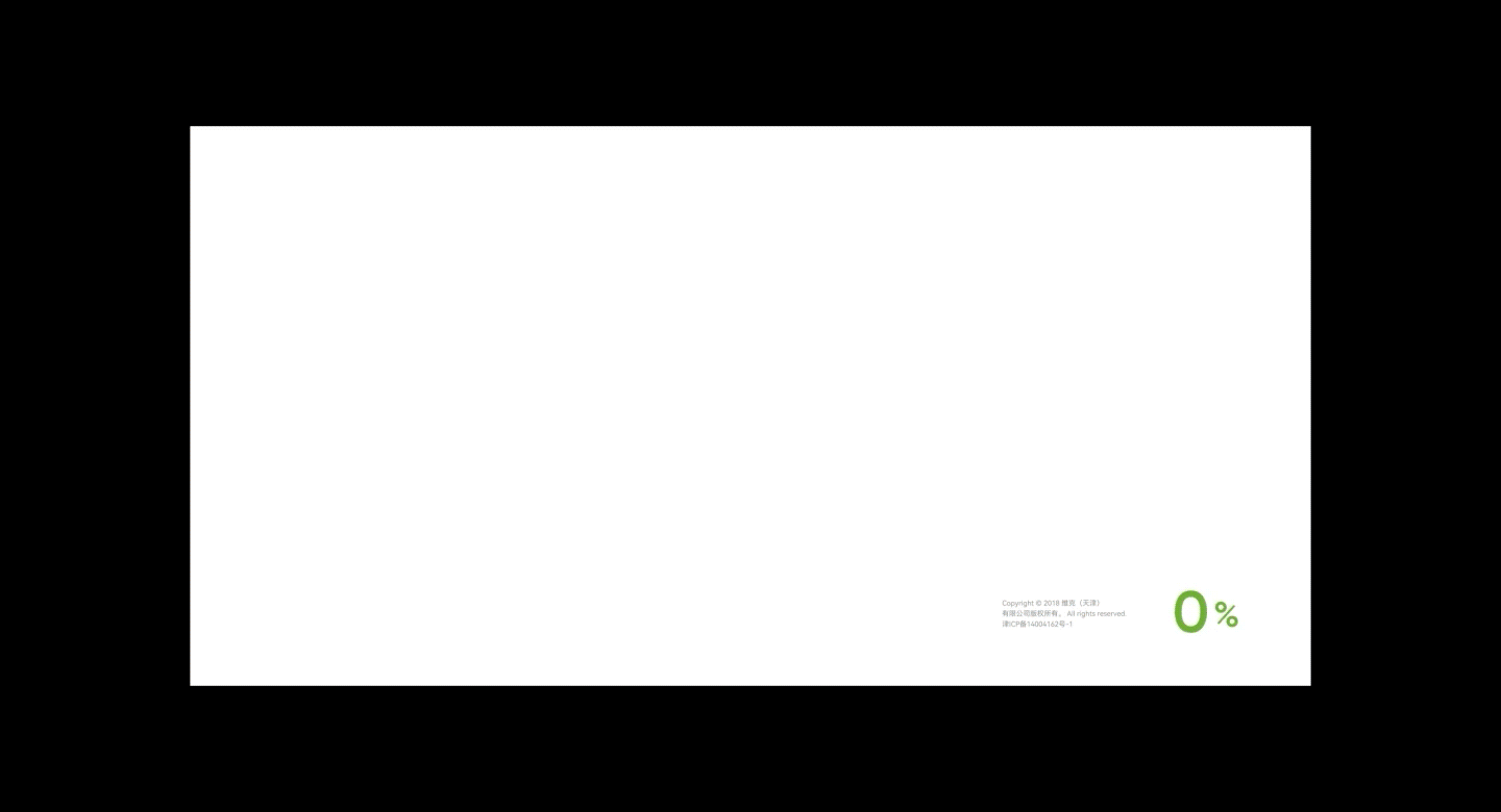 2024年赞森视觉部分作品集（图ZMzg0OTAxMDYw） - 企业官网 - 站酷设计师赞森视觉原创素材 - 站酷ZCOOL