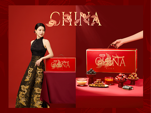 产品摄影｜好想你新年送个好