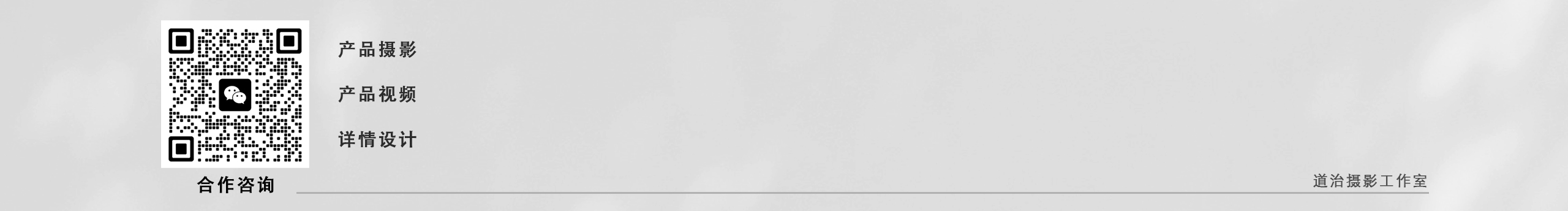 道治摄影的个人主页（封面预览） - 主页封面设置 - 站酷设计师道治摄影原创素材 - 站酷ZCOOL