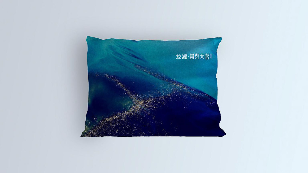 龙湖花园洋房地产视觉