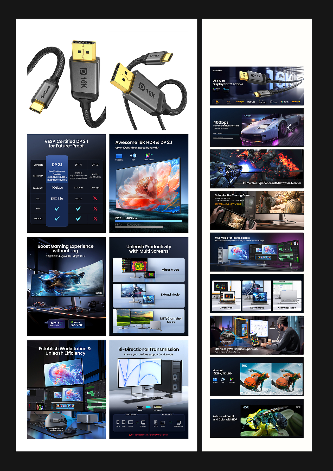 2024亚马逊作品合集（图ZMzg0OTAzNjY4） - 电商 - 站酷设计师王拿铁原创素材 - 站酷ZCOOL