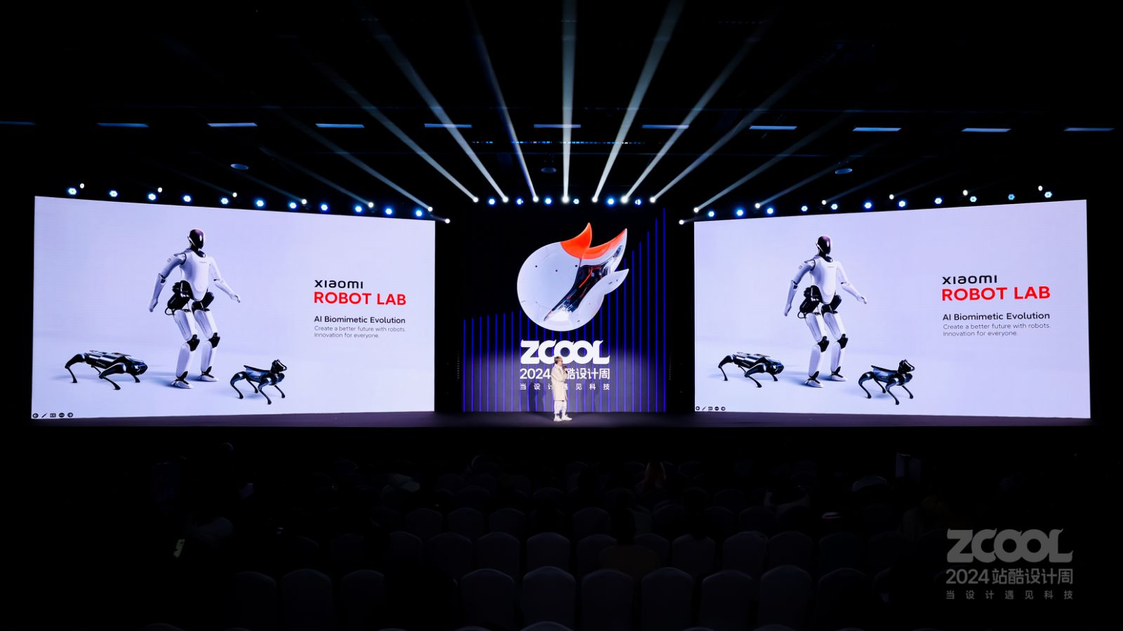 小米机器人设计师小草：聊聊硅基生命美学｜2024站酷设计周回顾（图ZMTUwMjMxNzI=） - 观点 - 站酷设计师站酷设计周原创素材 - 站酷ZCOOL