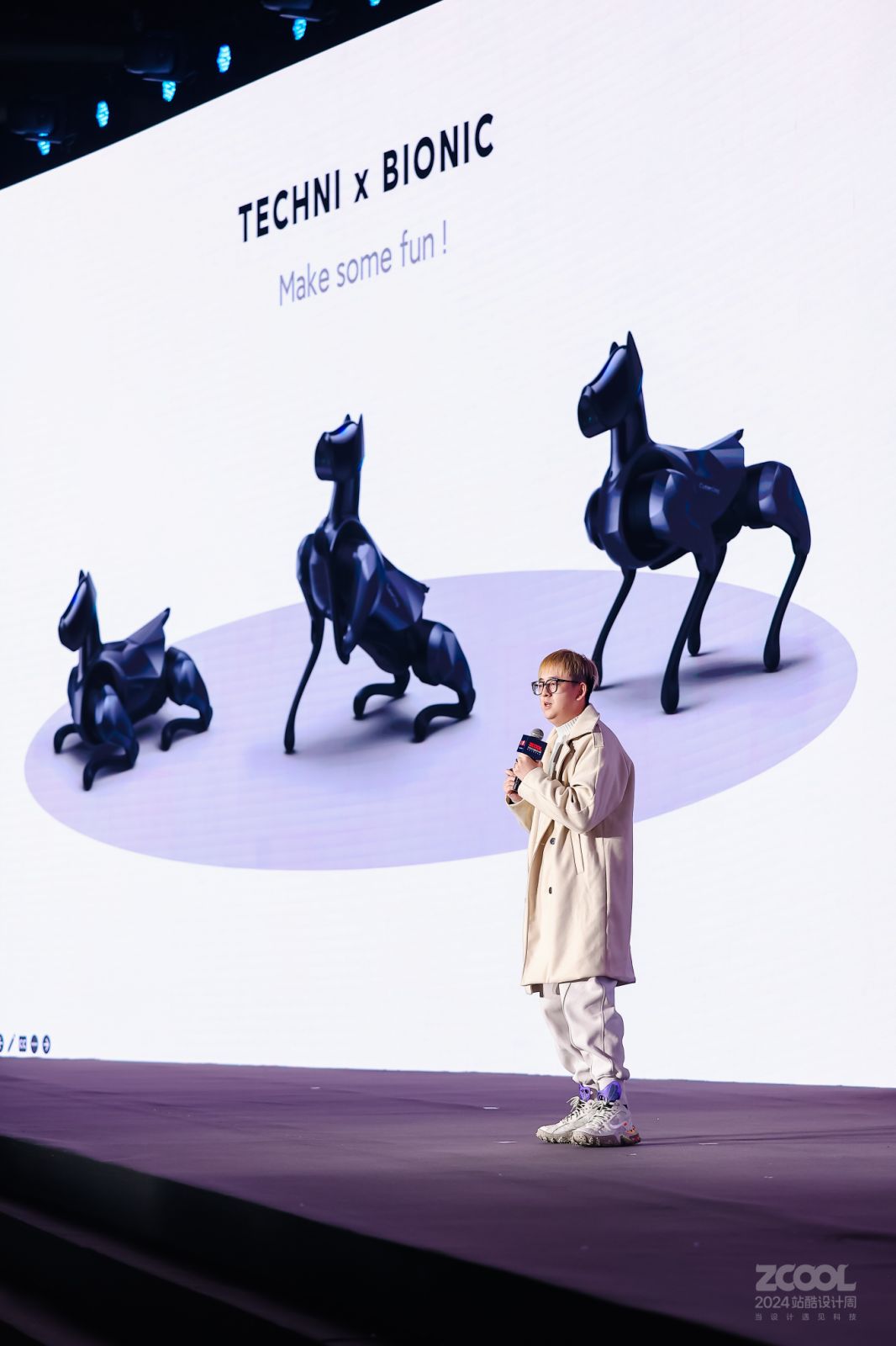 小米机器人设计师小草：聊聊硅基生命美学｜2024站酷设计周回顾