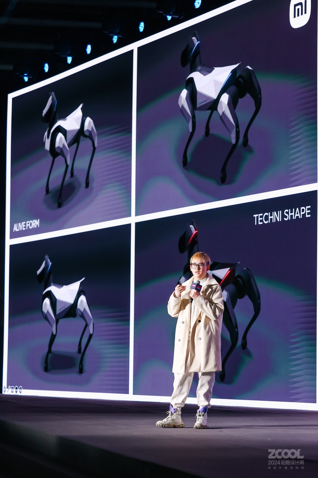 小米机器人设计师小草：聊聊硅基生命美学｜2024站酷设计周回顾