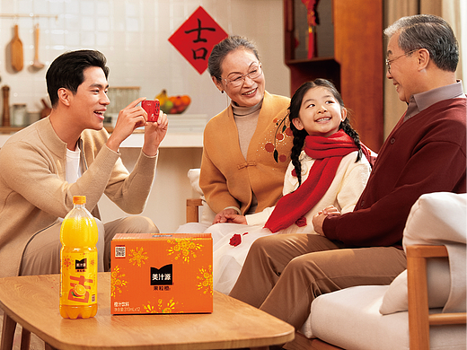 美汁源Minute Maid 2025CNY