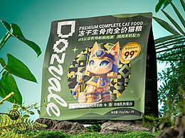 Dozvale宠康康冻干生骨肉包装设计