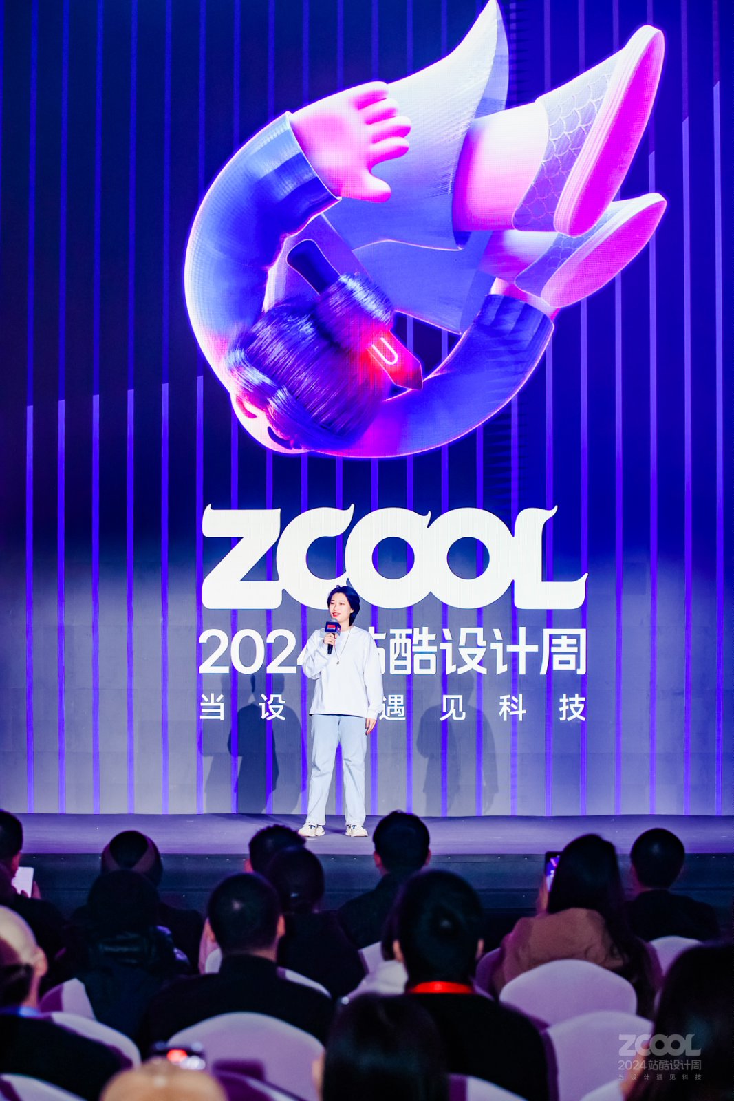 拥有短暂绘画事业的脱口秀演员月明大胆开麦｜2024站酷设计周回顾（图ZMTUwMjMyMDg=） - 观点 - 站酷设计师站酷设计周原创素材 - 站酷ZCOOL