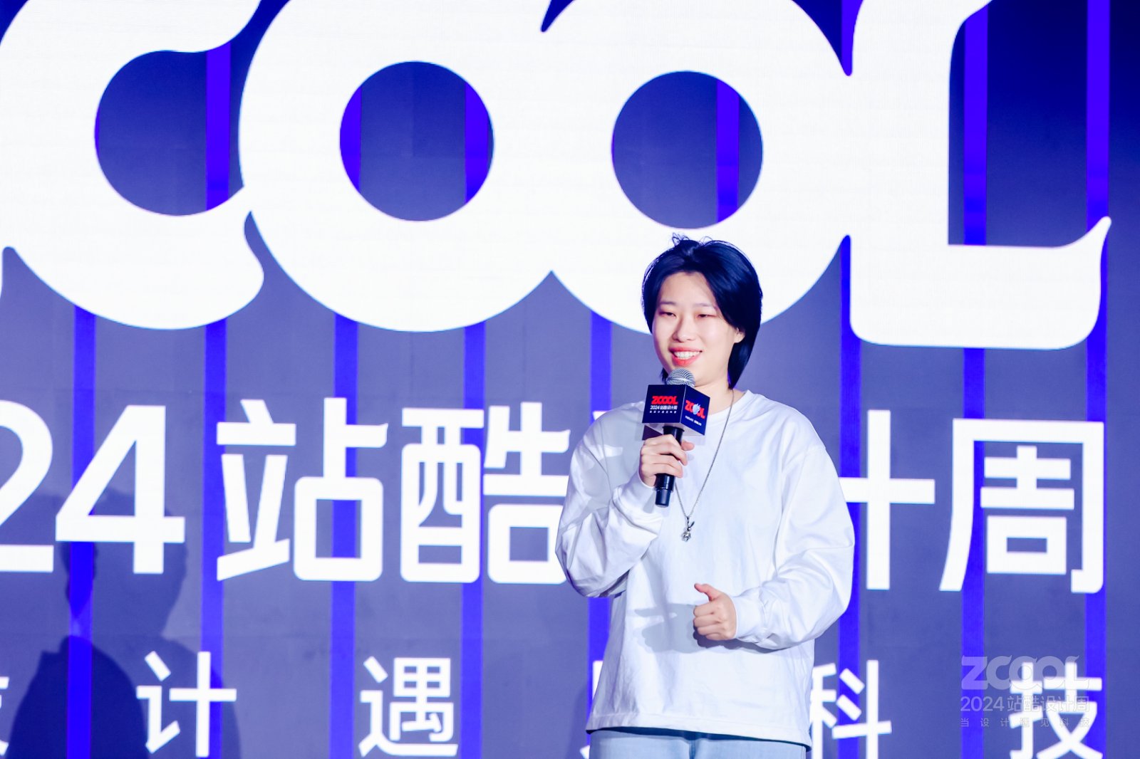 拥有短暂绘画事业的脱口秀演员月明大胆开麦｜2024站酷设计周回顾（图ZMTUwMjMyMTY=） - 观点 - 站酷设计师站酷设计周原创素材 - 站酷ZCOOL