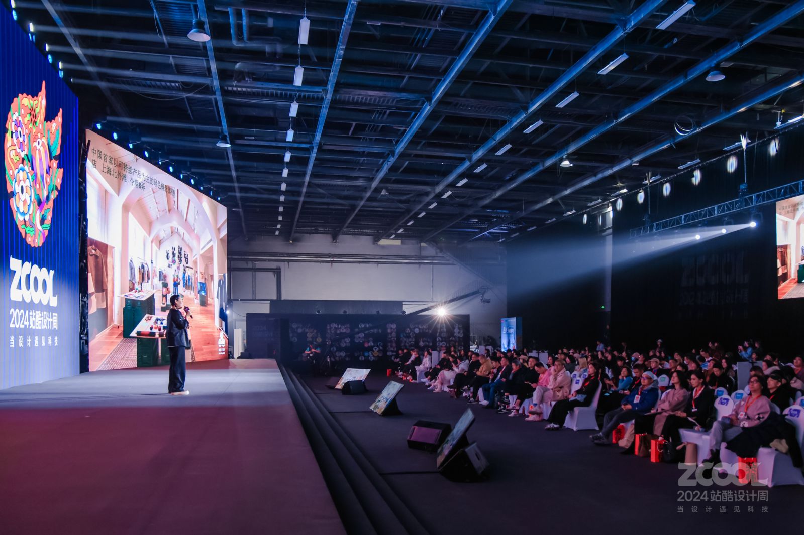 如何把菠萝变成包？可持续时尚第一人张娜案例分享｜2024站酷设计周（图ZMTUwMjMzMzI=） - 观点 - 站酷设计师站酷设计周原创素材 - 站酷ZCOOL