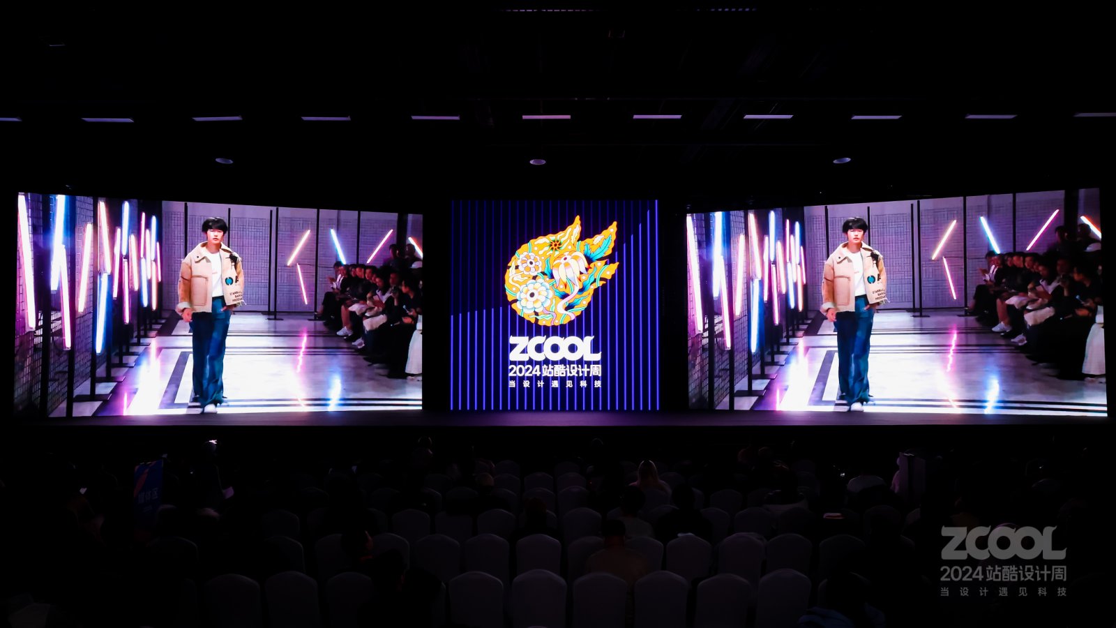 如何把菠萝变成包？可持续时尚第一人张娜案例分享｜2024站酷设计周（图ZMTUwMjMzMDQ=） - 观点 - 站酷设计师站酷设计周原创素材 - 站酷ZCOOL