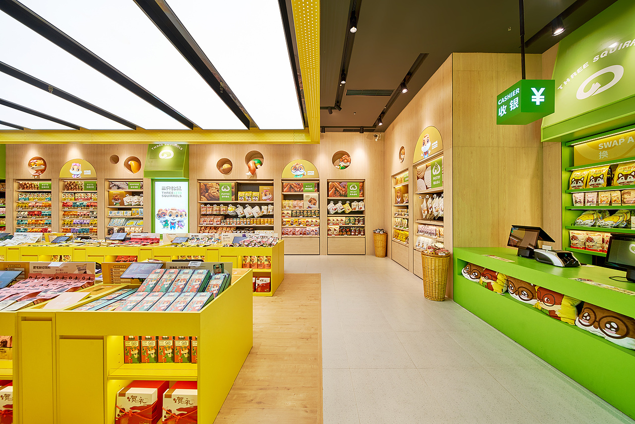 Three squirrel Experience Store ▏三只松鼠体验店