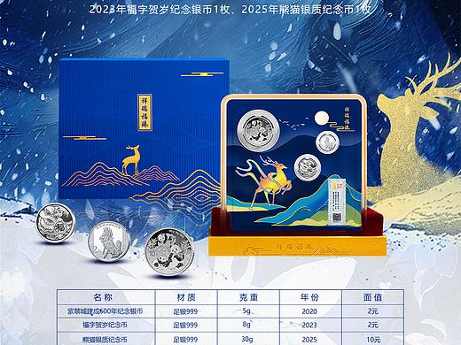 海报作品（个人主页-ZNzEzMjk2MjA=） - 海报 - 站酷设计师G飘飘原创素材 - 站酷ZCOOL