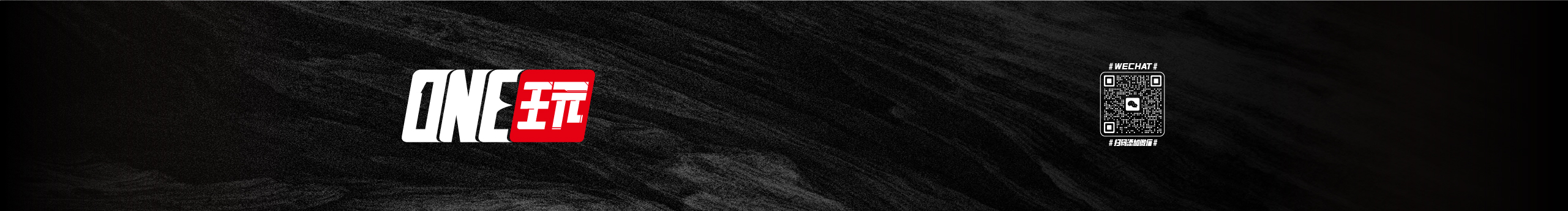 ONE_玩的個人主頁（封面預覽） - 主頁封面設置 - 站酷設計師ONE_玩原創(chuàng)素材 - 站酷ZCOOL