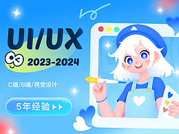 简历作品集