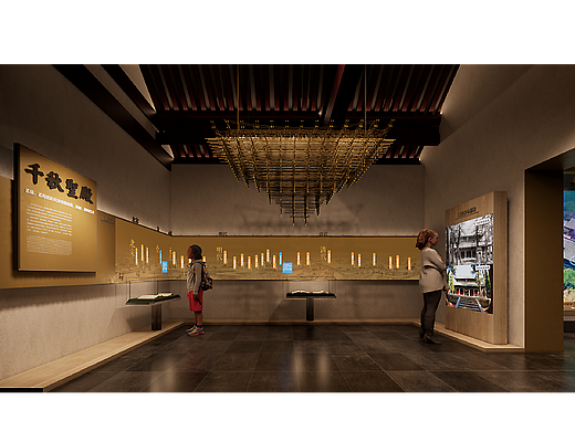 某保护建筑改造展陈空间