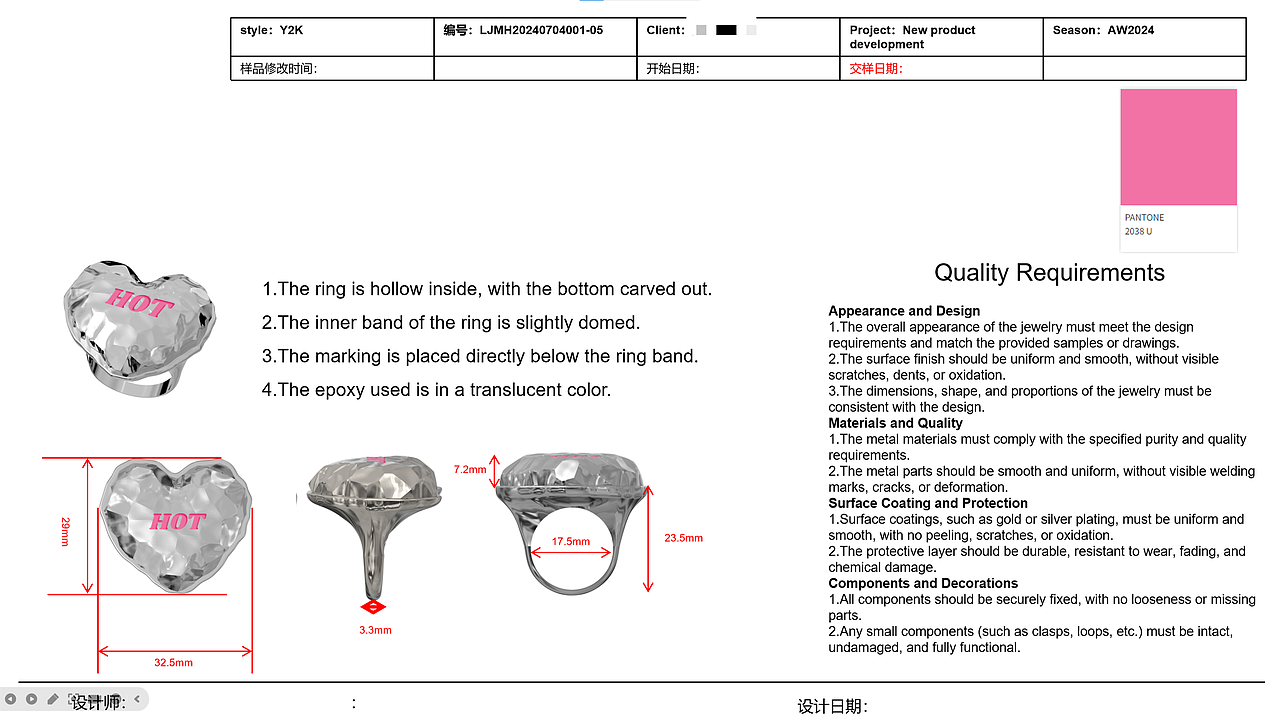 潮流首饰设计,流行首饰设计案例