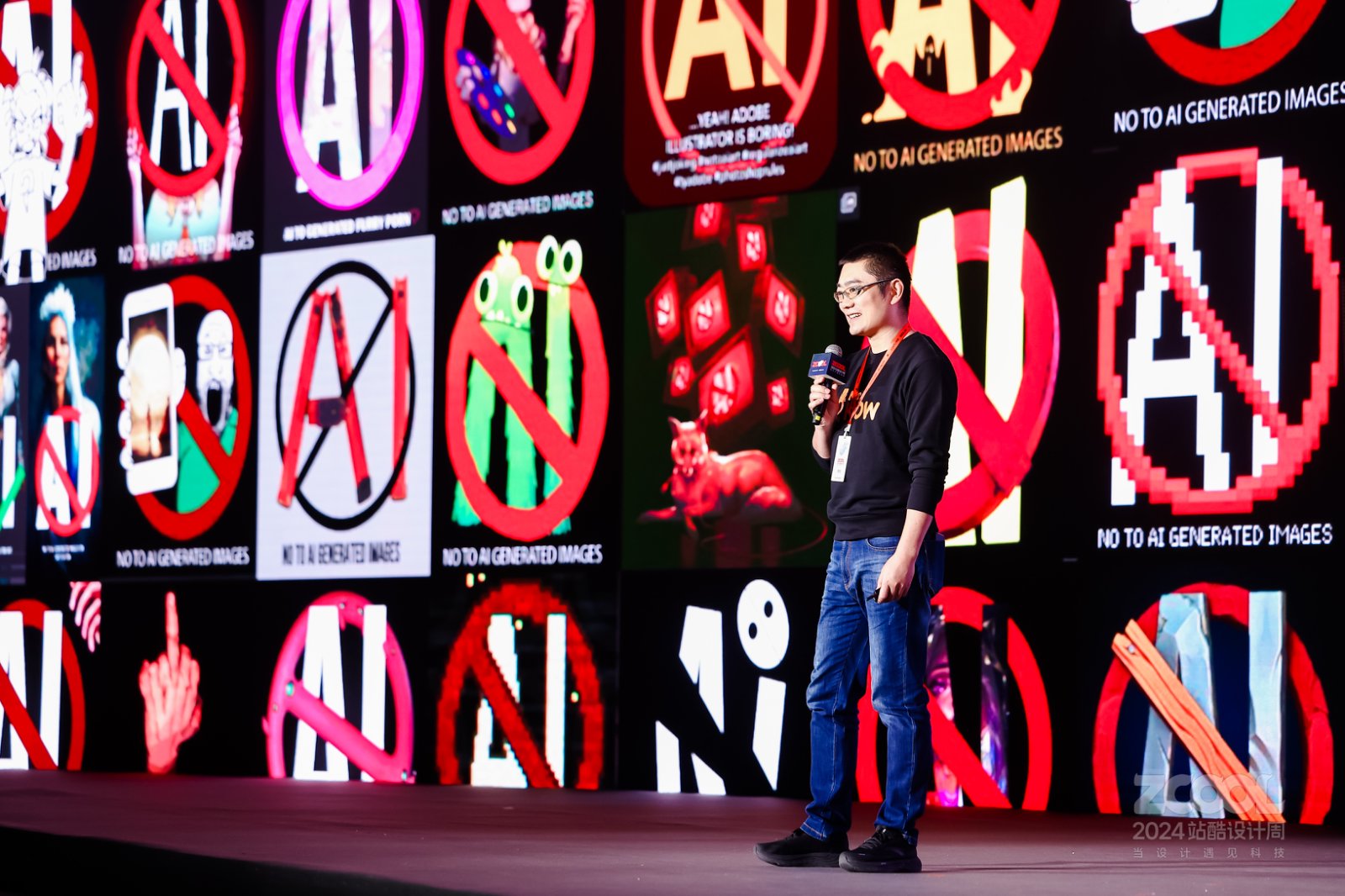 AI时代普通人如何成为超级个体？人工智能产品专家吴卓浩详解AI创造力｜2024站酷设计周