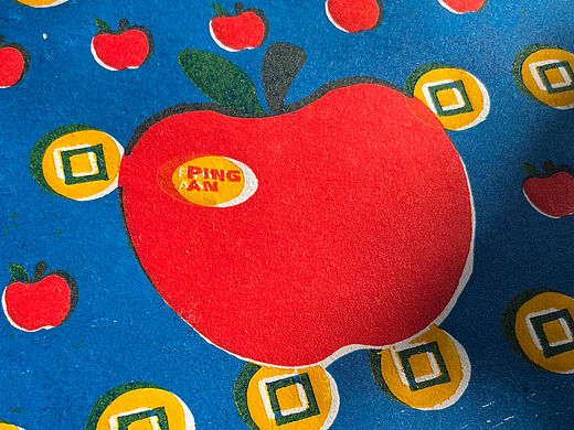 当代新春木刻版画