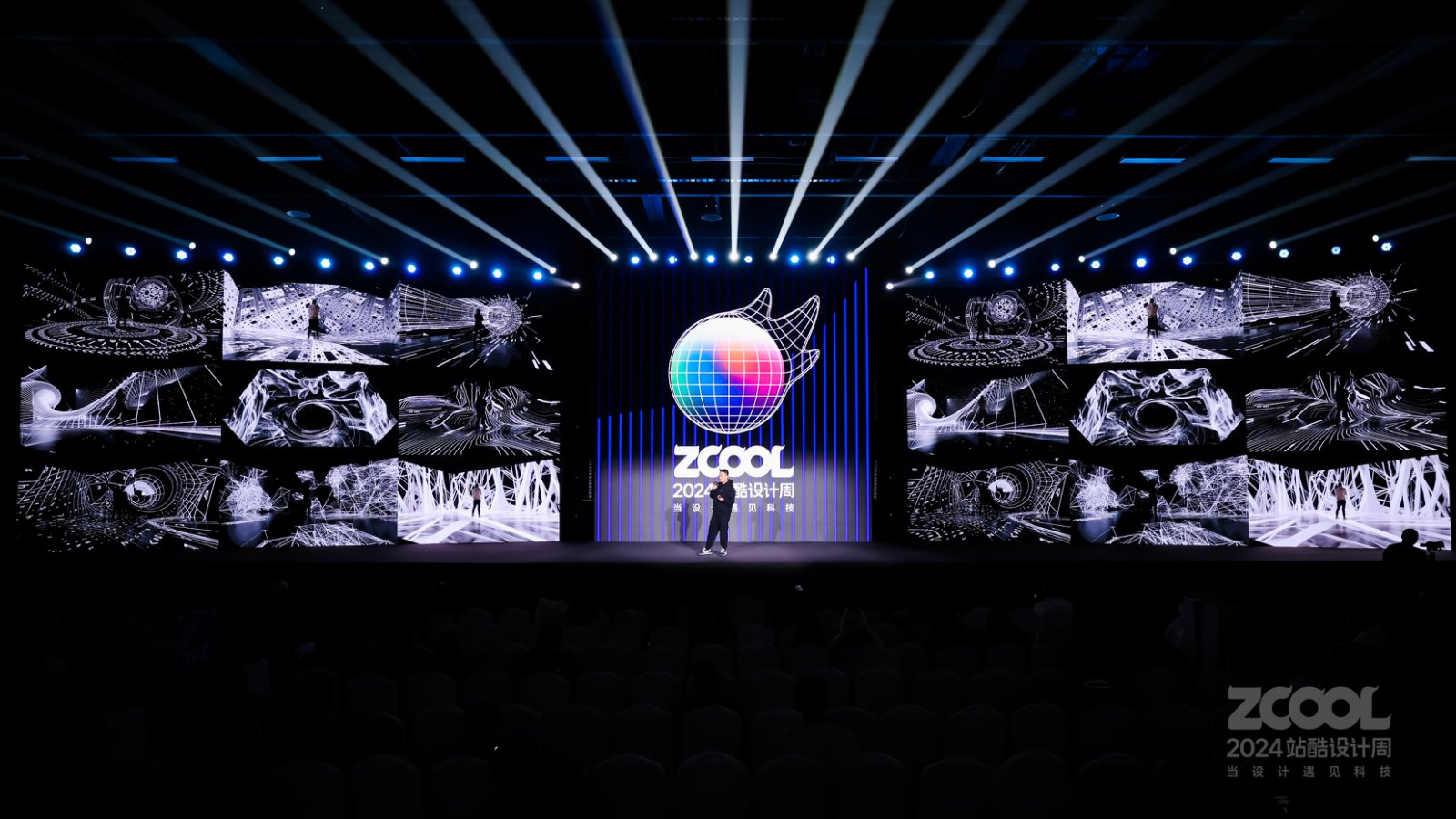 程序艺术家任远：如何用代码做艺术？｜2024站酷设计周回顾