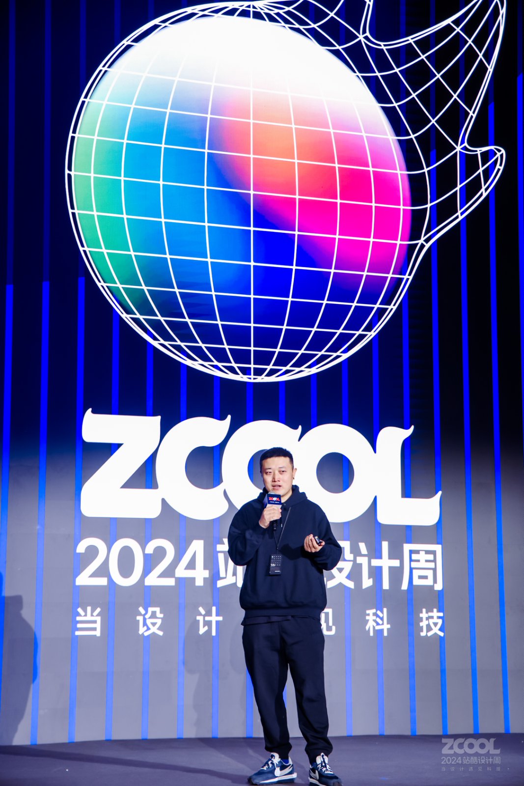 程序艺术家任远：如何用代码做艺术？｜2024站酷设计周回顾