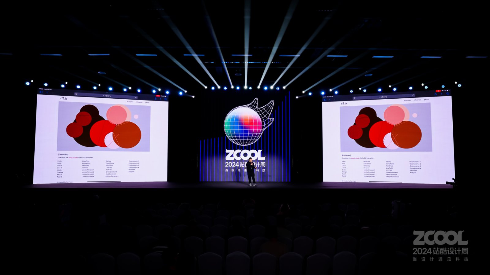 程序艺术家任远：如何用代码做艺术？｜2024站酷设计周回顾（图ZMTUwMjM0OTY=） - 观点 - 站酷设计师站酷设计周原创素材 - 站酷ZCOOL