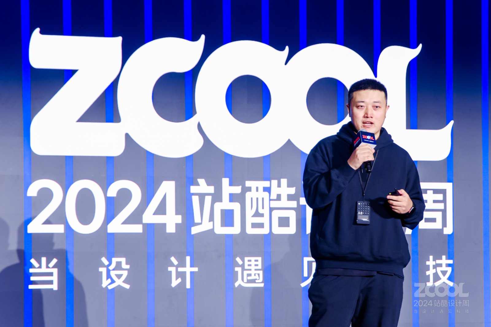 程序艺术家任远：如何用代码做艺术？｜2024站酷设计周回顾