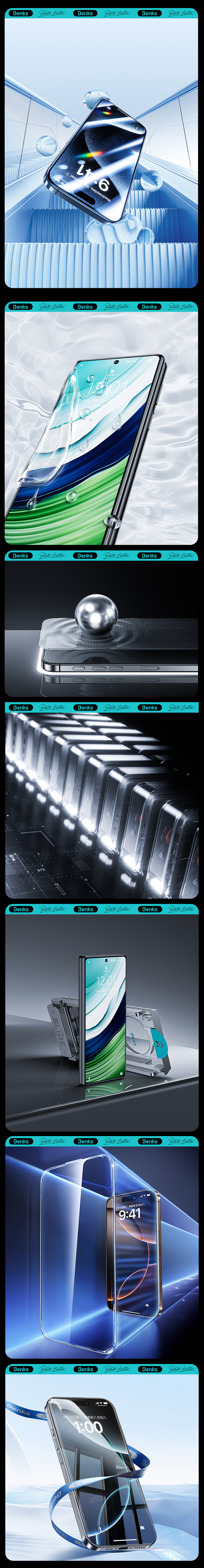 Benks｜产品渲染节选（图ZMzg0OTE1NjAw） - 产品 - 站酷设计师光维艺界原创素材 - 站酷ZCOOL