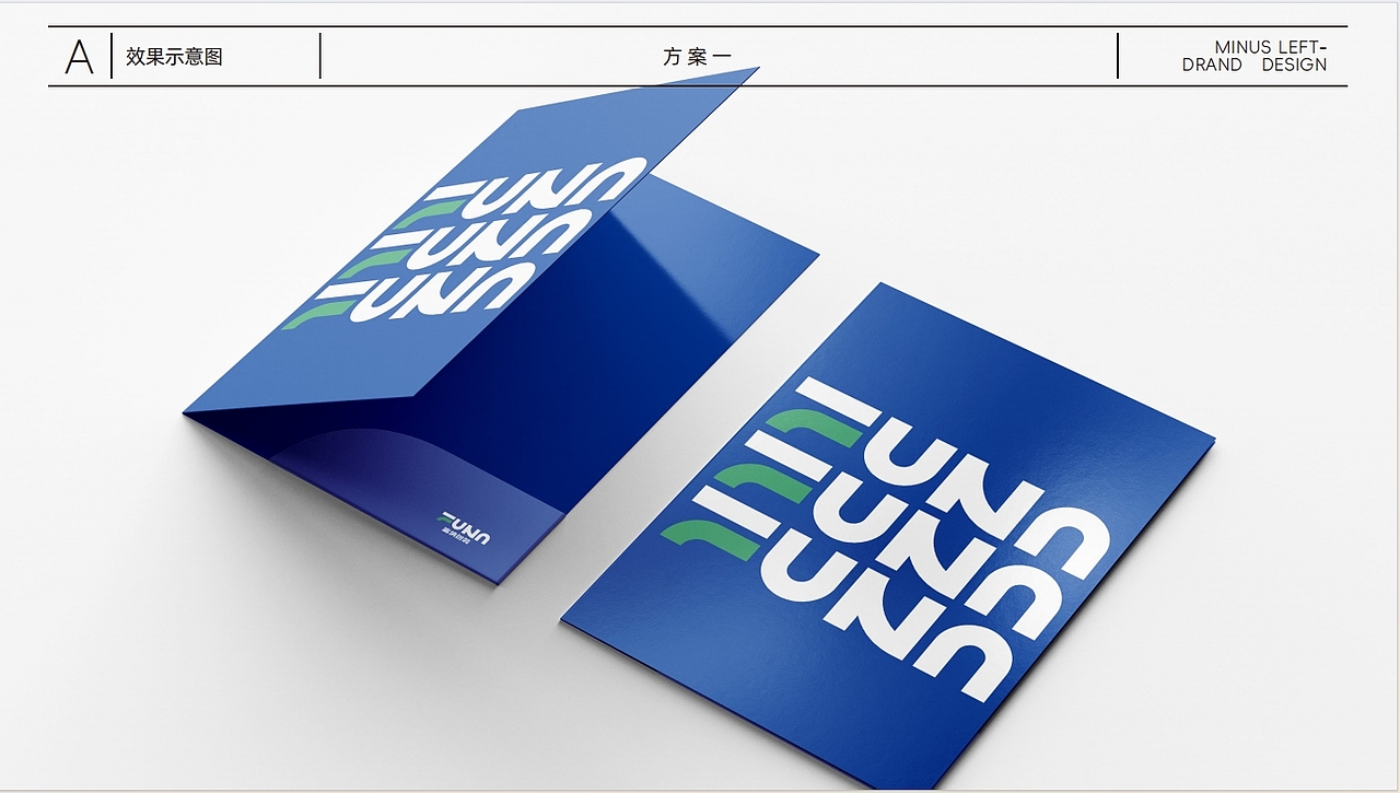 减左——【logo】vi设计
