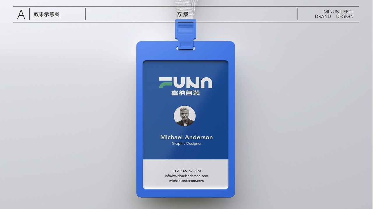 减左——【logo】vi设计